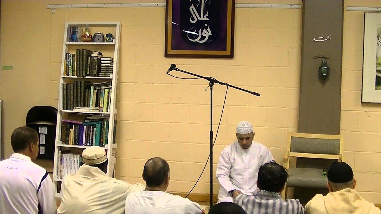 Ramadan 2014 at Moroccan American Community Organization Eid Prayer Shiekh Koorchi