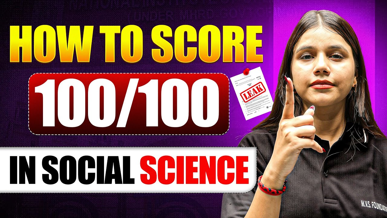Score 100/100 in NIOS Social Science | Proven Topper Method