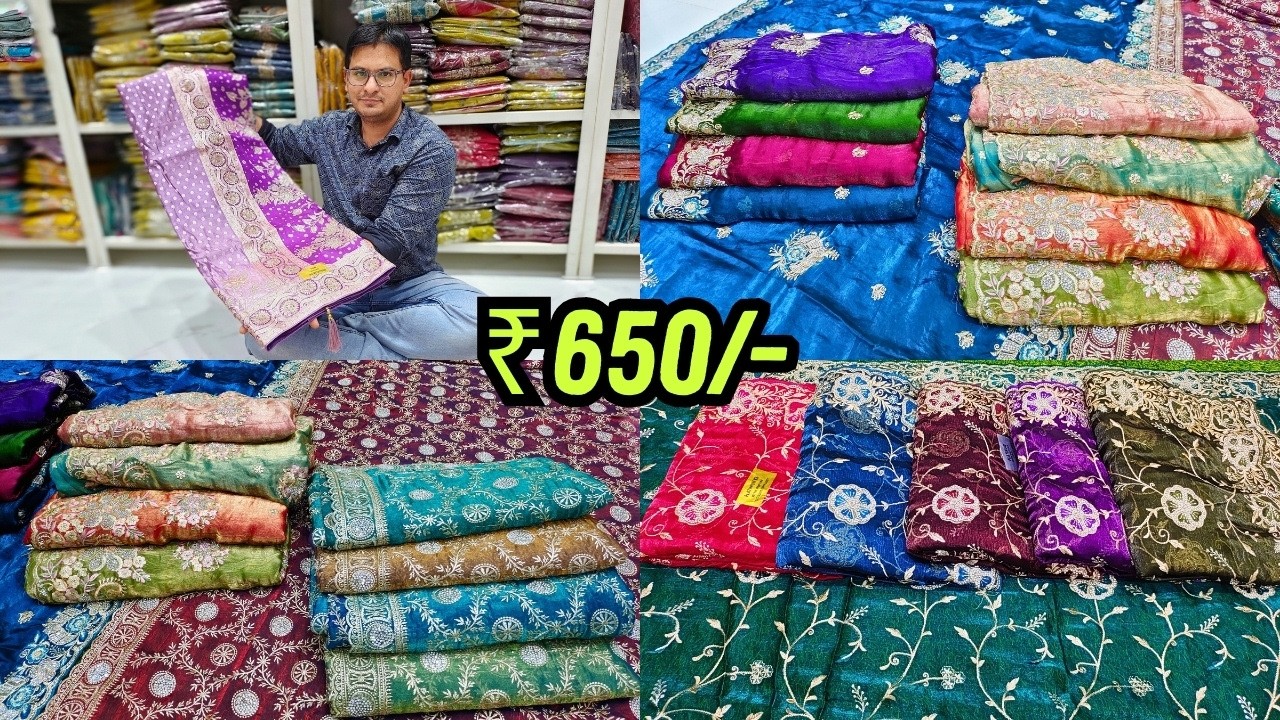 Bridal Wedding Sarees ₹650/- Tissue Organza Banarasi Work Sarees Hyderabad