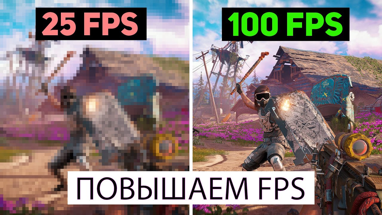 Почему сглаживание в играх важно? FXAA, MSAA, DLSS, TXAA