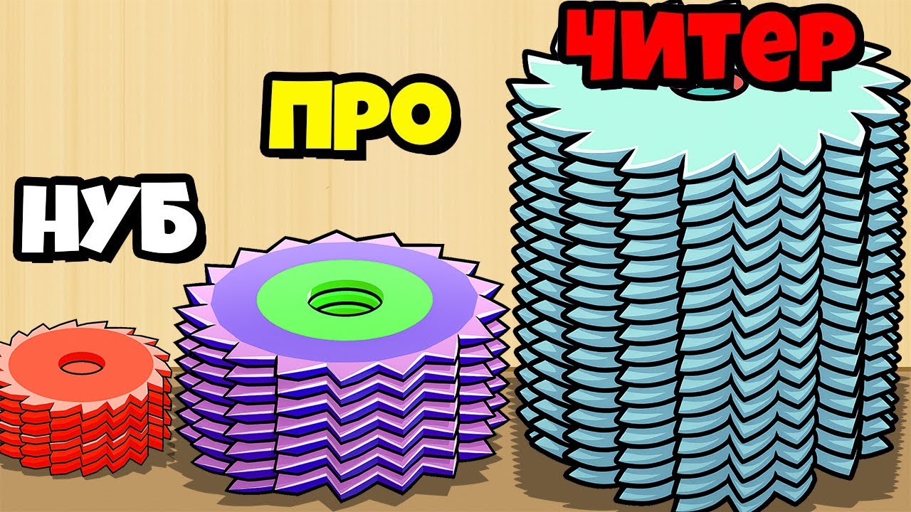 САМЫЕ ОСТРЫЕ ЛЕЗВИЯ В МИРЕ ЭВОЛЮЦИЯ ПИЛЫ Grinder Run