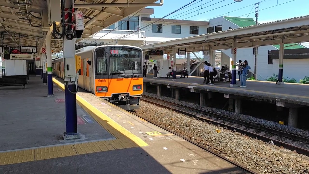 急行池袋行　森林公園発車　東武50000系51003f　2024.5