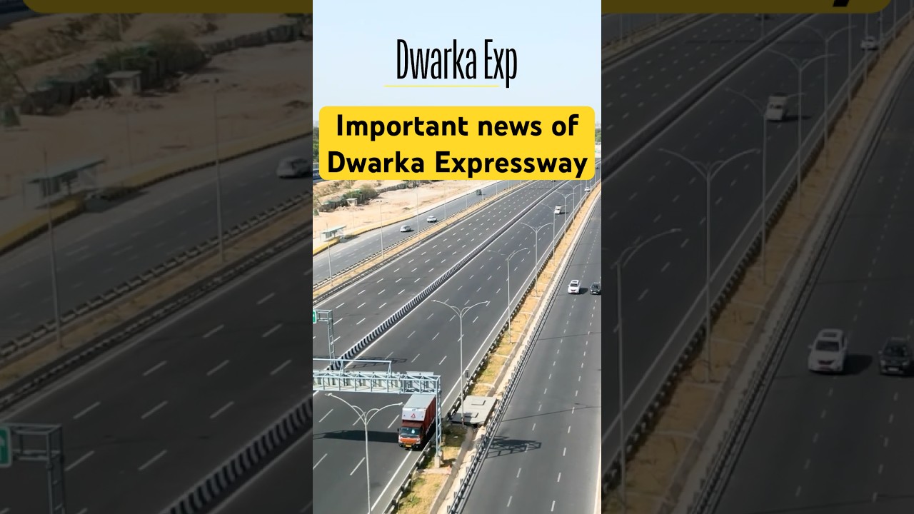 Latest upcoming govt project at dwarka expressway.@Property_Milegi #dwarkaexpressway #gurugram #