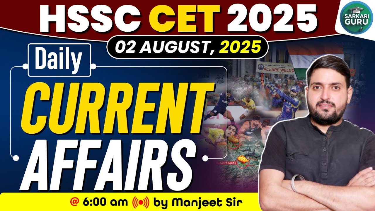 COMPLETE HARYANA CURRENT AFFAIRS 2025 | HARYANA CURRENT AFFAIRS 2025 | HR CURRENT AFFAIRS 2025