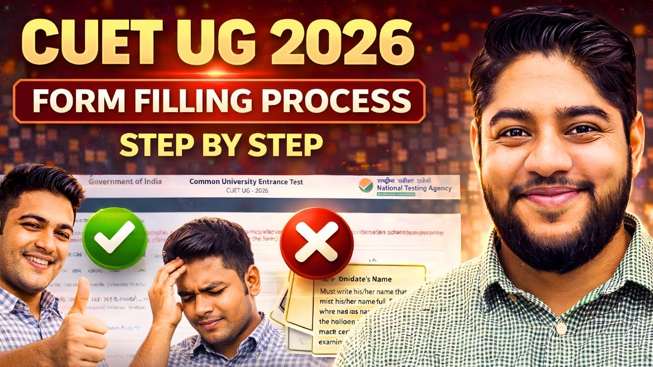 How to Fill CUET UG 2026 Application Form | Stepwise Process