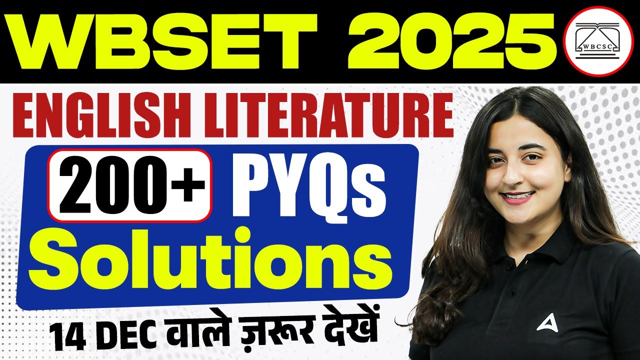 WB SET English Literature | WB SET English Literature PYQ Solution By Aishwarya Mam