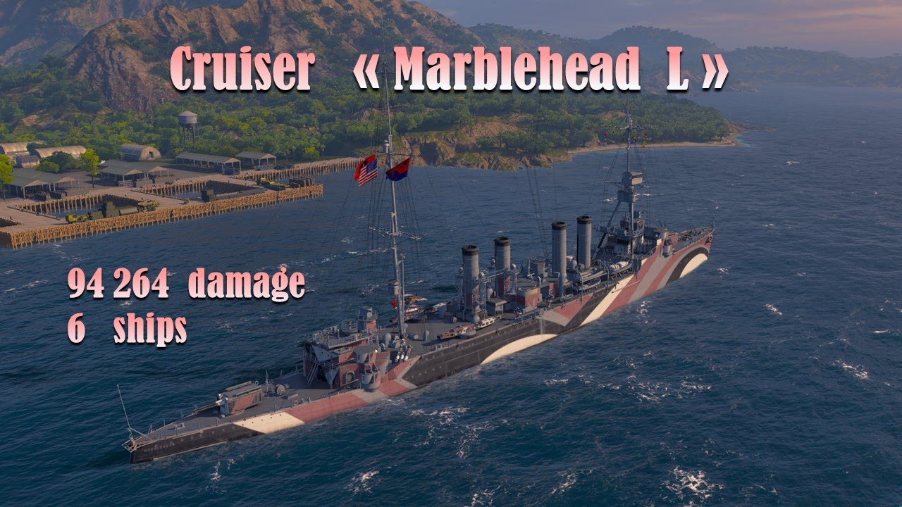 Cruiser 