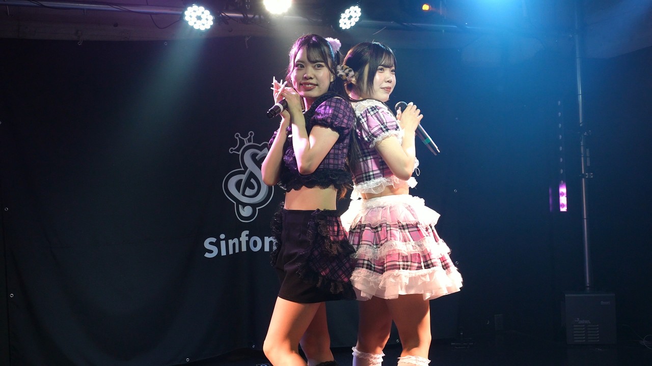 ついんそうる『LIVE SymfonYVol.140 1部』2026.03.14 AKiBA SinfoniA【4K60p/α7SIII】