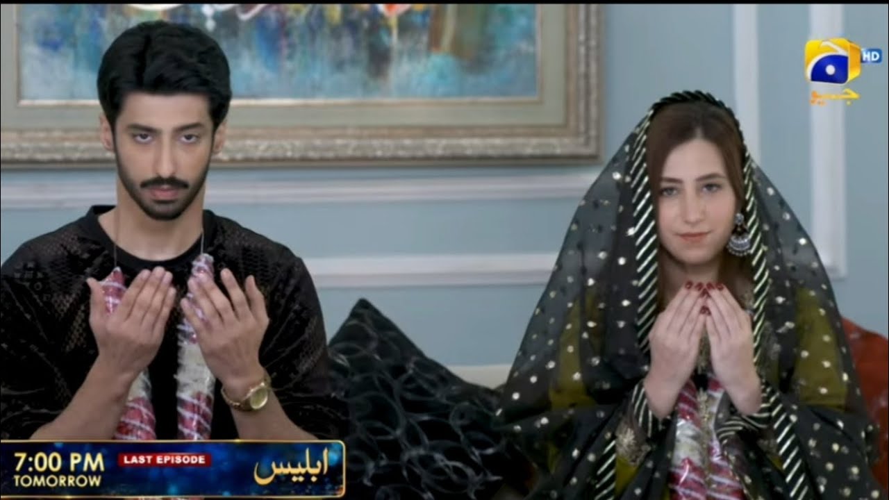Iblees  Last Episode Teaser Full|Iblees Episode 69| Iblees Darma | Iblees Last Episode  promo 