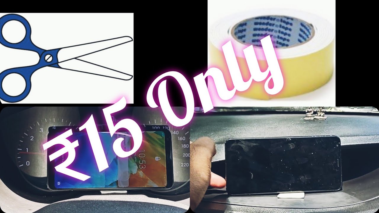 Cheapest Car phone holder| Best mobile holder #mobileholder #best #diy