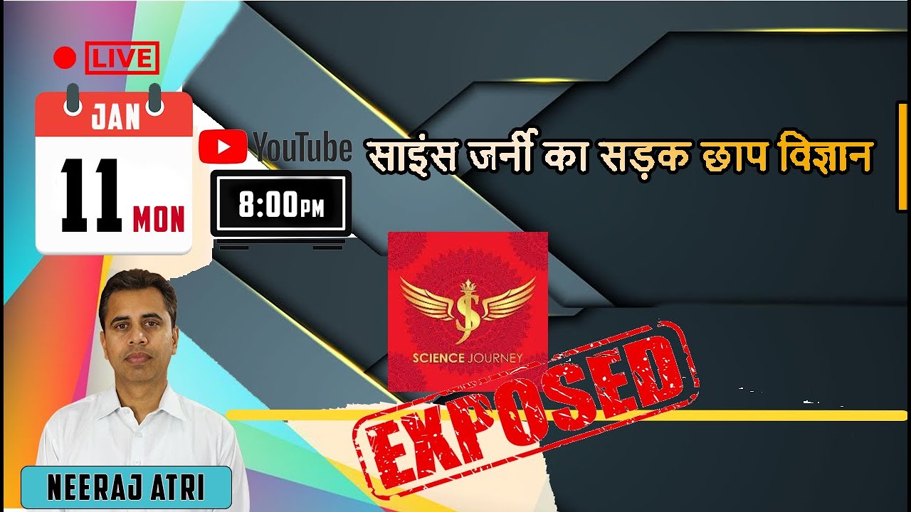 Neeraj Atri Exposed by Neeraj Atri - Genesis of 