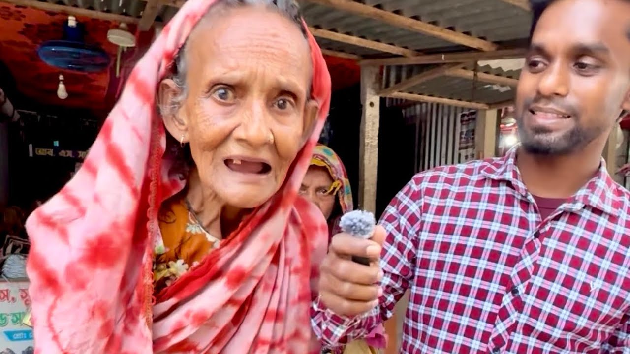 আল্লাহ আমাকে টাকা দেন চাচিদেরকে সাহায্য করার জন্য