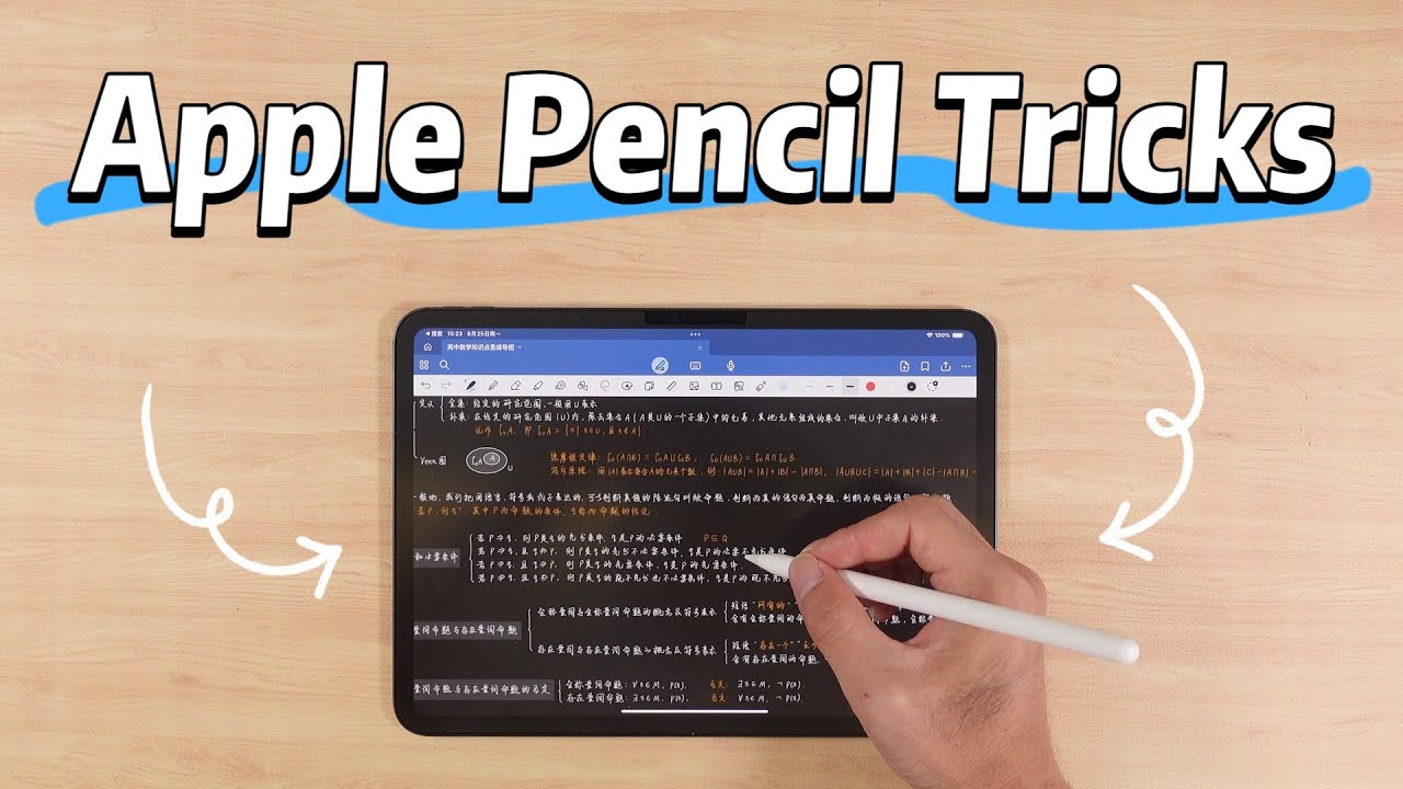 Unlock the Hidden Features of Apple Pencil | iPad Tips 2025