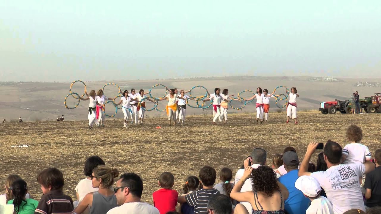 אדמה ושמיים