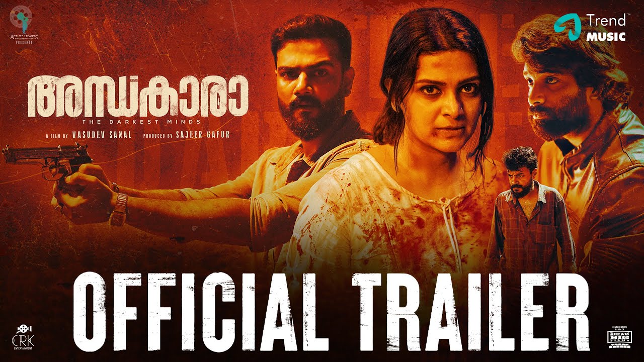 ANDHAKAARA - Official Trailer | Divya Pillai | Chandhunadh | Vinod Sagar | Vasudev Sanal