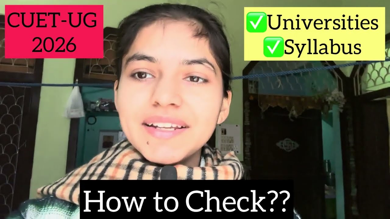 How to check CuET- UG Syllabus and universities? ✅ #cuetug #cuetexam  #cuetug2026