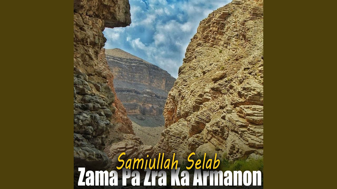 Zama Pa Zra Ka Armanon