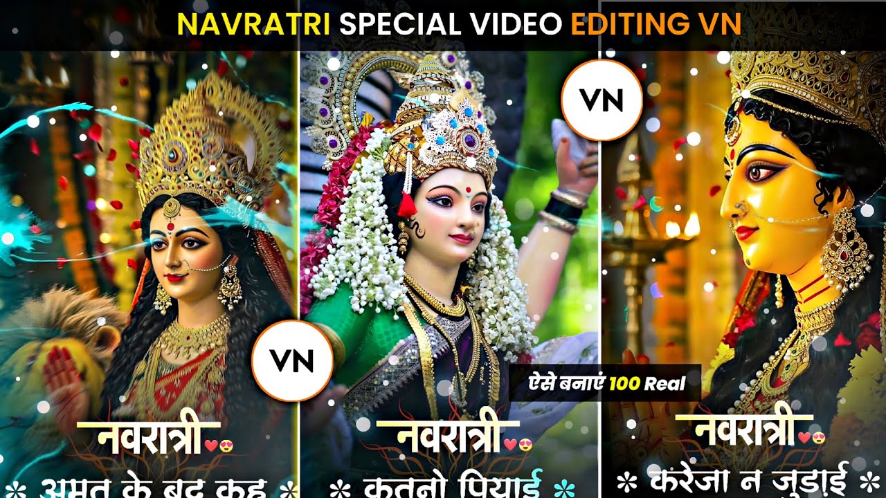🌸 Navratri Special Video Editing | VN Editing Tutorial | Durga Maa Status 2025 🌸