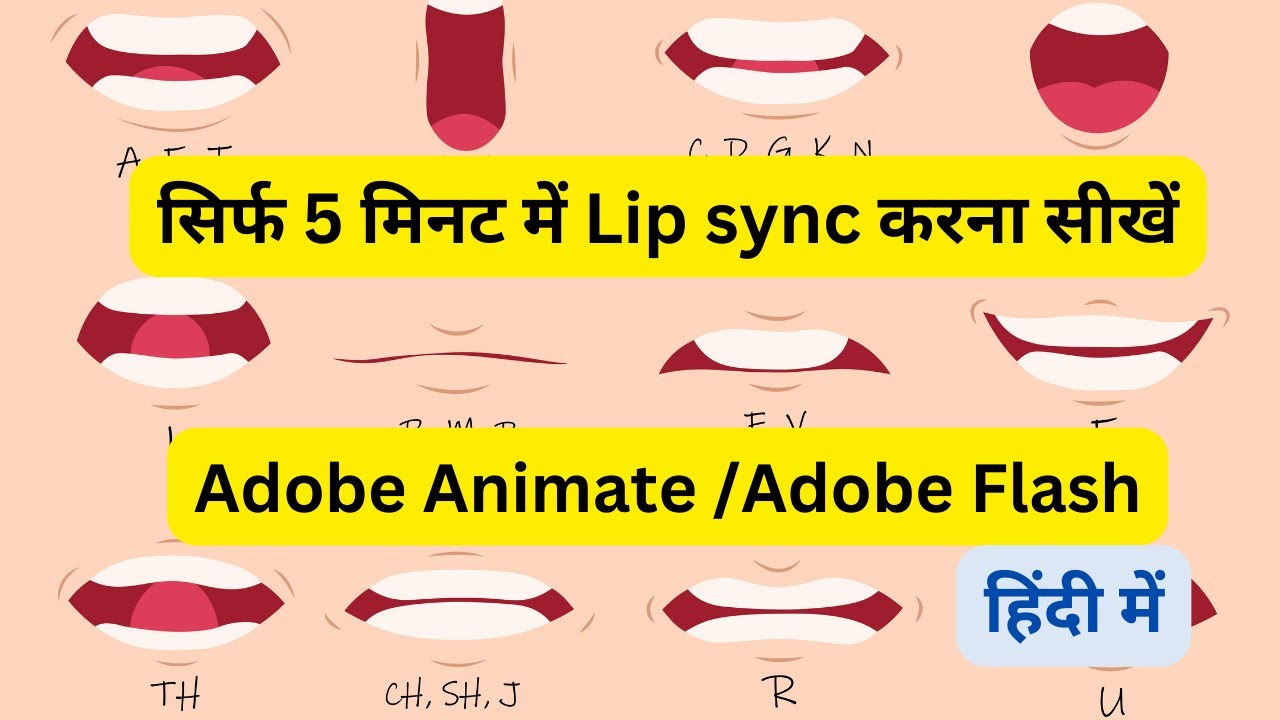 How To Create Character Lip Sync - Auto Lip Sync Adobe Animate