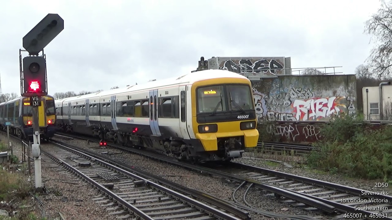A few trains at Herne Hill (27/12/2021)