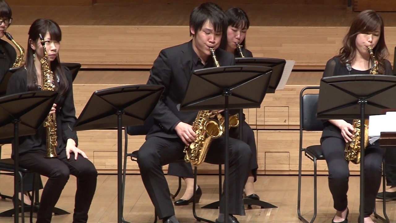 2017年 「死の舞踏」第6回定期　上野学園大学サクソフォンアンサンブル