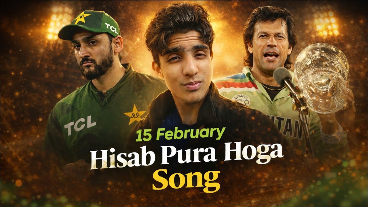Pakistan Vs India Match New Song 2026 🔥🎶 | T20WC 2026 | Hisab Pura Hoga | No HandShake 🤝🏻