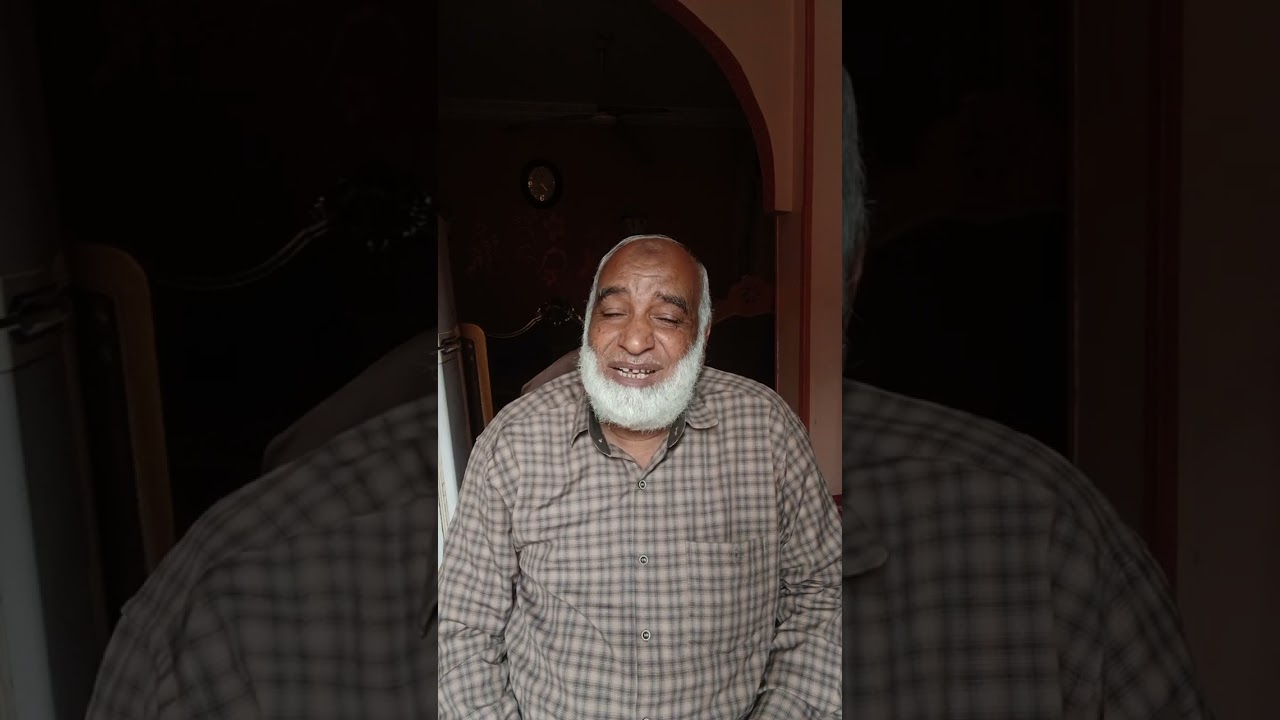 ومن عنده علم الكتاب