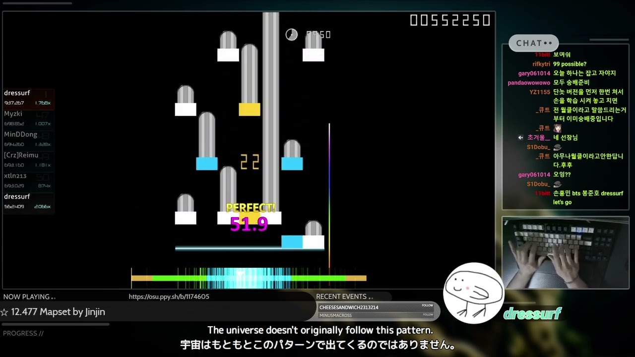 Blue Zenith [JINDIMENSIONS] 99.25% 957k