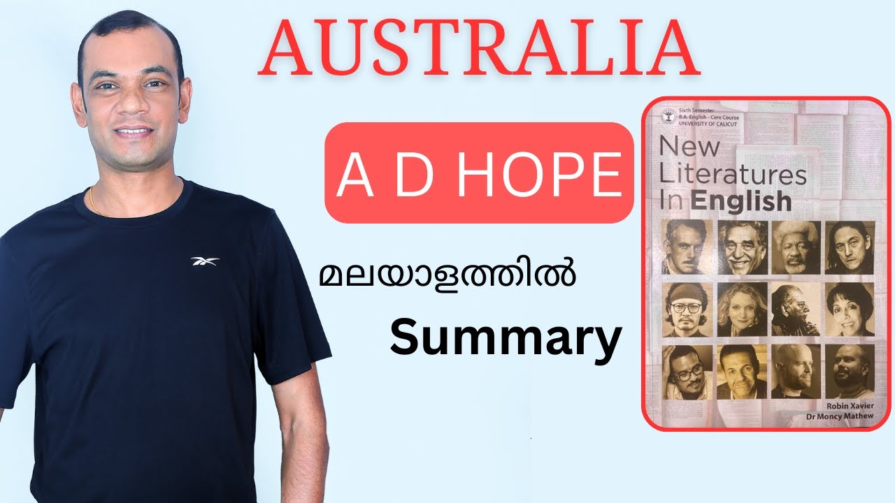 New Literatures in English| 