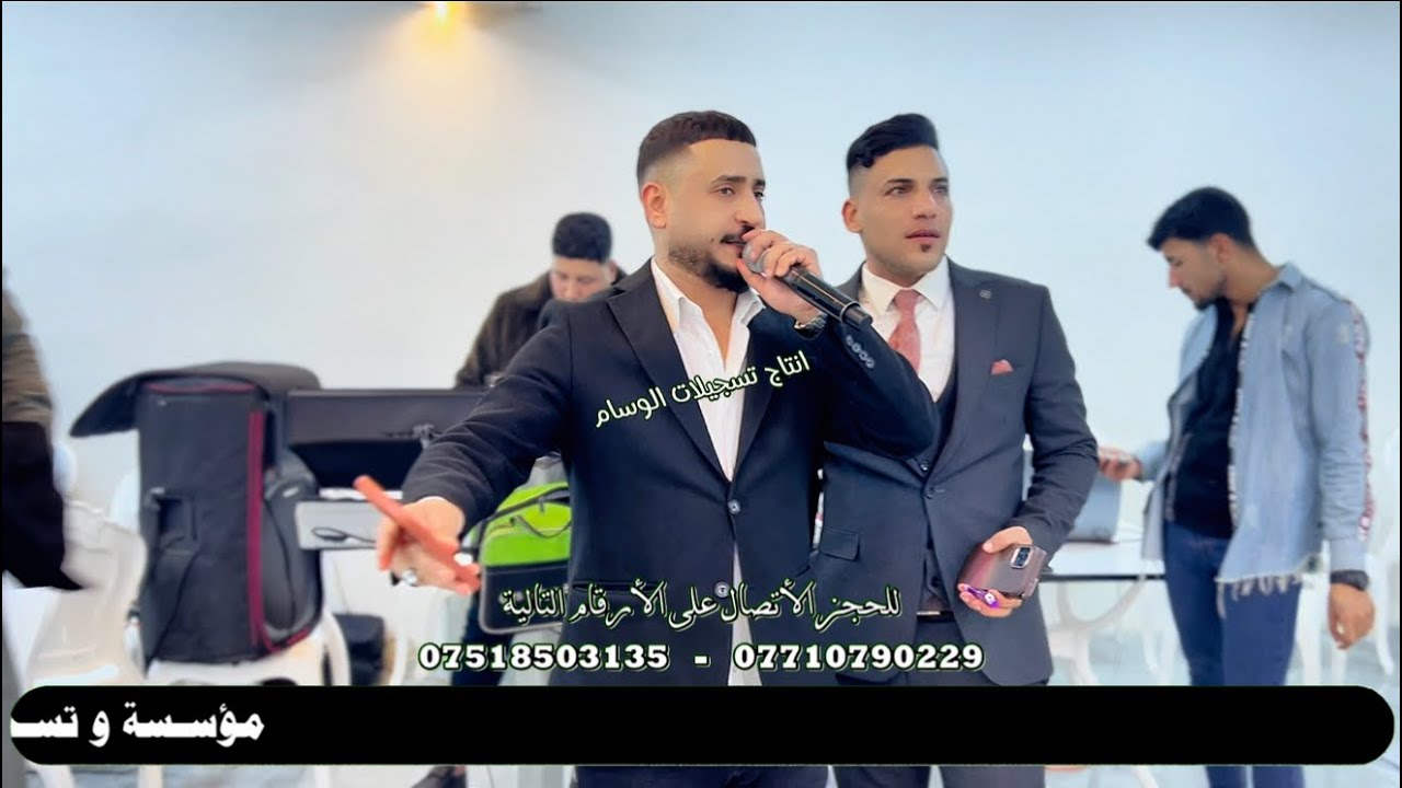 بارون نينوى الأول الفنان محمد الملاعلي و المايسترو احمد الدبساوي تسجيلات الوسام 