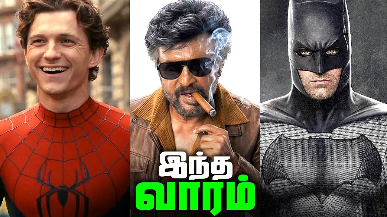 Spiderman 4 Trailer Update and Snyderverse Return - Superhero News #326 (தமிழ்)