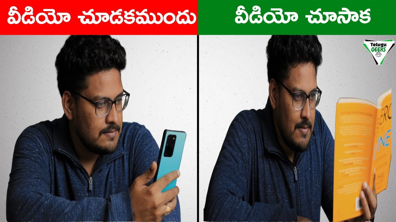 How to trick brain to do hardest things || Dopamine detox || Telugu Geeks