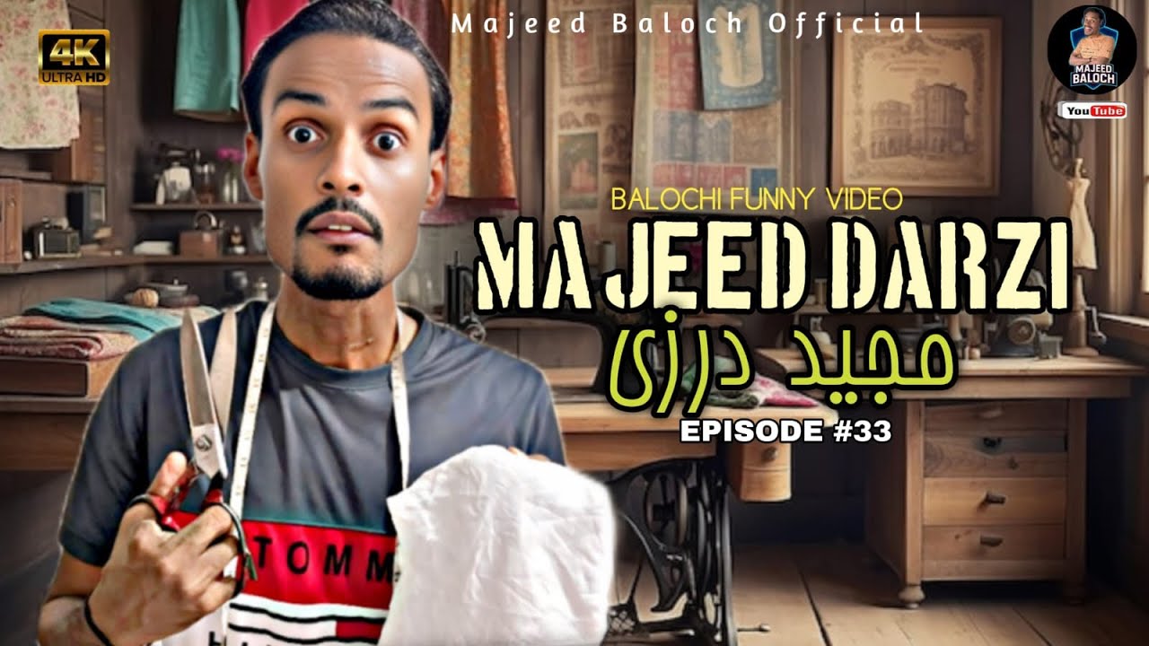 MAJEED DARZI | BALOCHI FUNNY VIDEO | 2026 EPISODE #33 | #funnyvideo #comedy 
