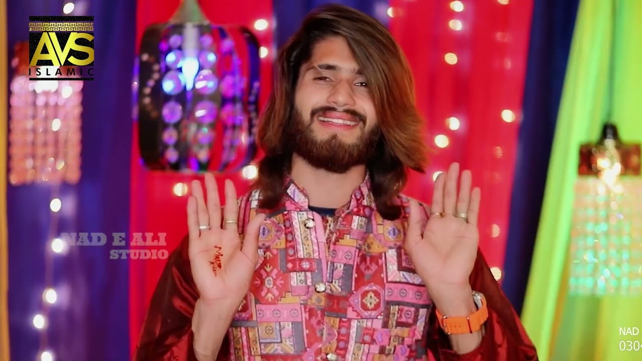 Mein Lajpalan De Lar Lagiyan  | Super Hit  Special Kalam 2024 |  Ali Hassan Sultani |Official Track