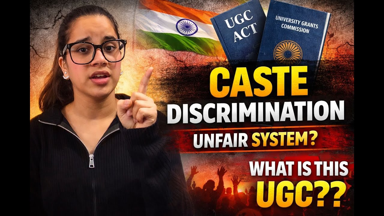 Caste discrimination unfair system? And now this UGC🤯