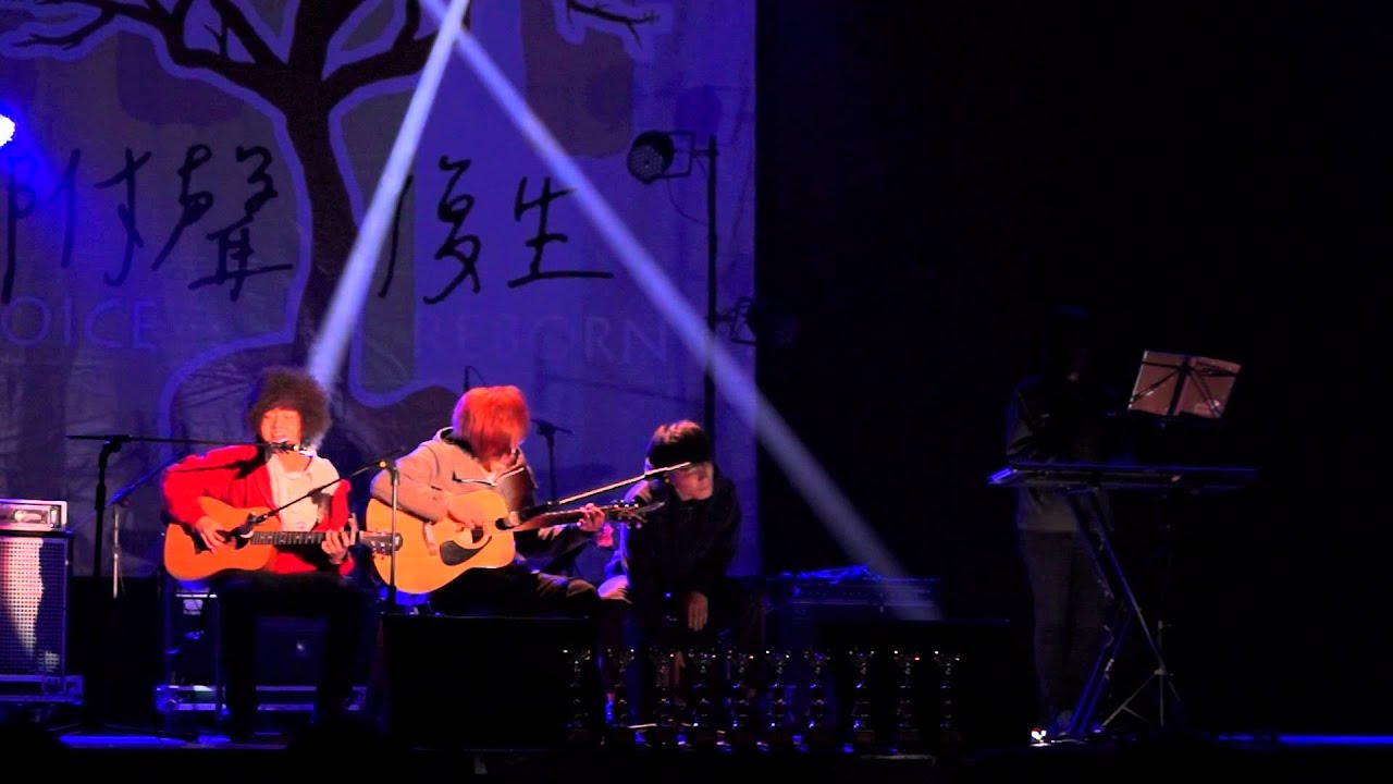 [HD] 搶先版 2013 天韻獎 獨唱組 Grenade