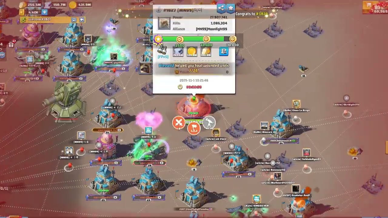 Warzone Duel gameplay