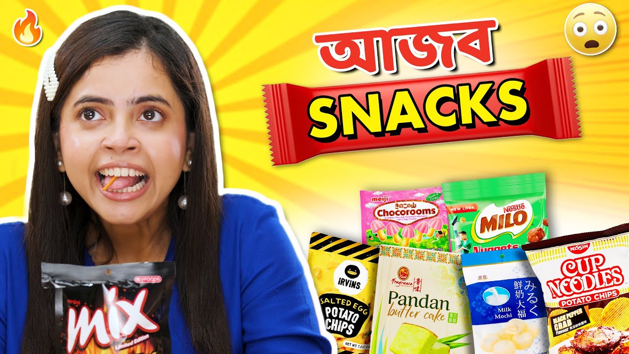 🇸🇬 *TRYING* আজব SNACKS | Singapore Travel Vlog| Wonder Munna Unplugged