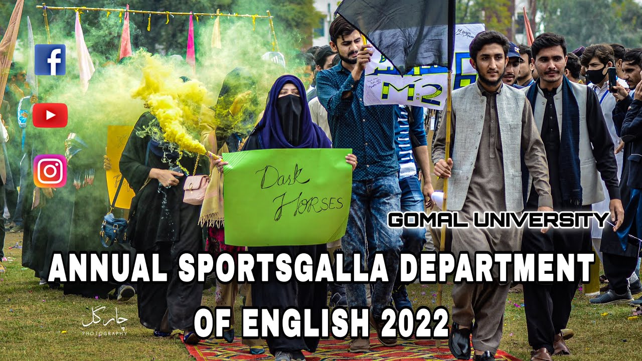 | Annual_sportsGalla 2022 |Department_of_ENGLISH | |GOMAL university | | Dera Ismail Khan | #vlog