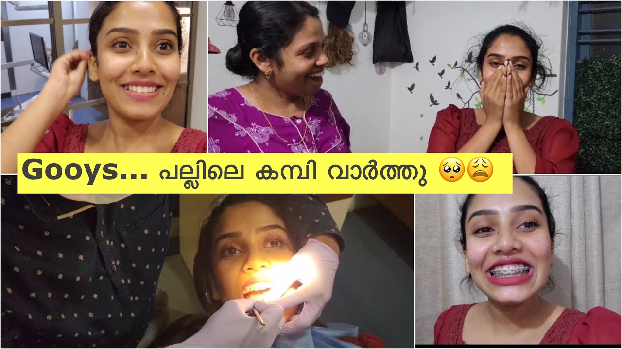 കൊള്ളാമോ😩കമ്പി വാർക്കൽ Day In My Life ~ Glamyganga ❤️