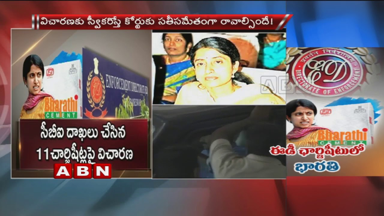 YS Jagan illegal assets case: YSRCP chief's wife named in ED Chargesheet