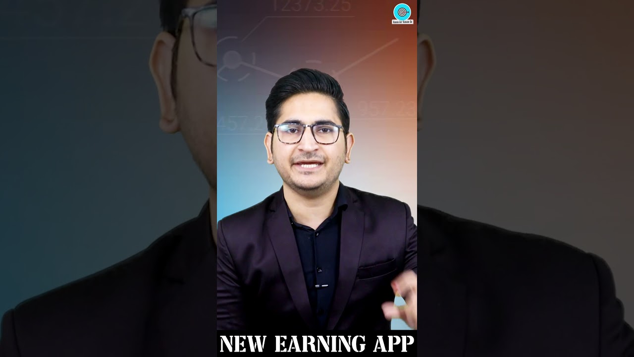 Make Money Online by Teaching Students । 