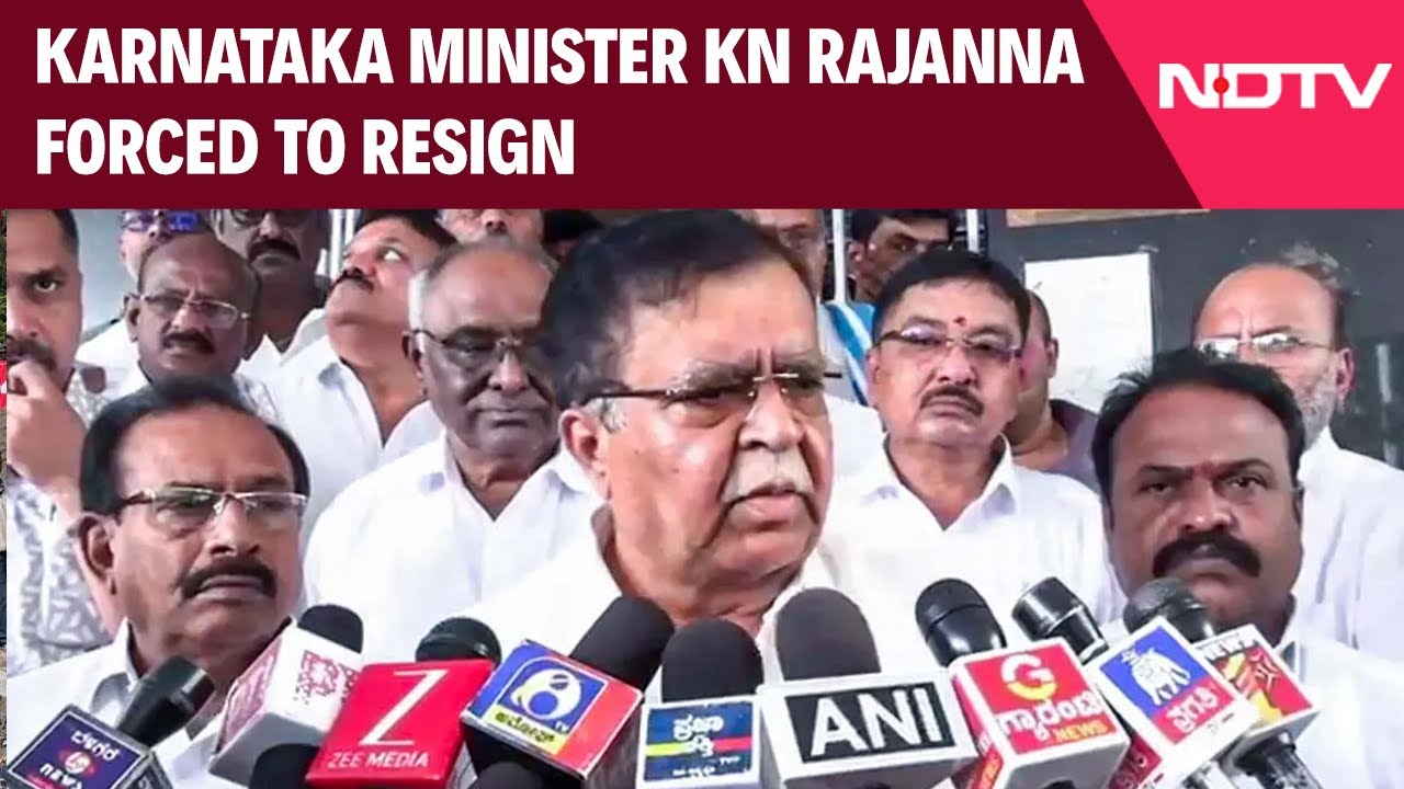 Karnataka News | Karnataka Minister KN Rajanna Forced To Resign
