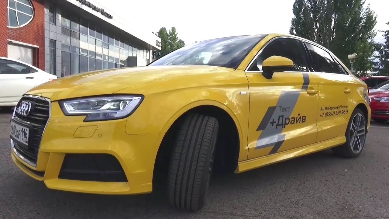 2016 Audi A3 S-Line. Start Up, Engine, and In Depth Tour.