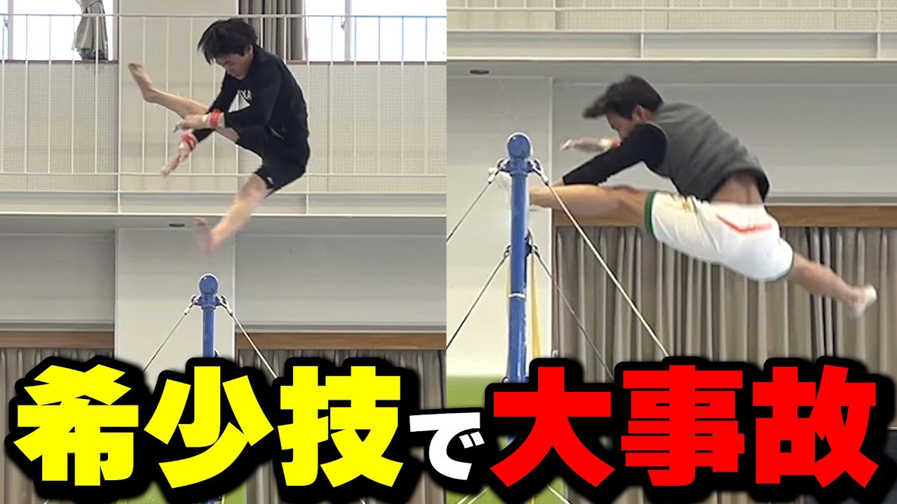 【大事故】希少技！マルケロフに初挑戦したら事故りましたwww