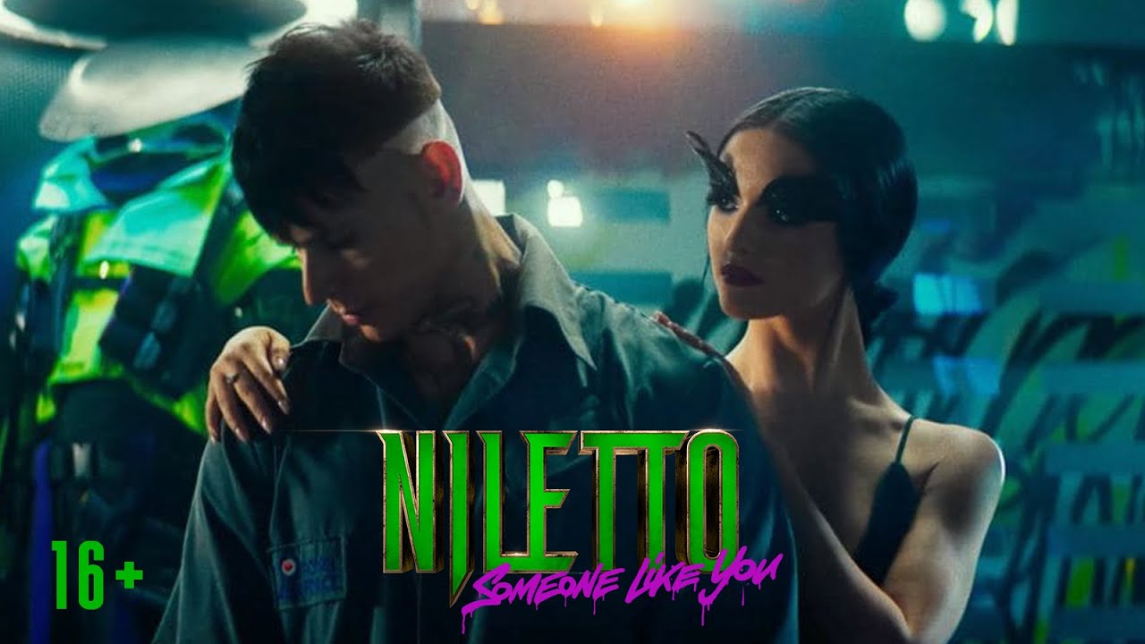 NILETTO - Someone like you (официальный клип 2021) 16+