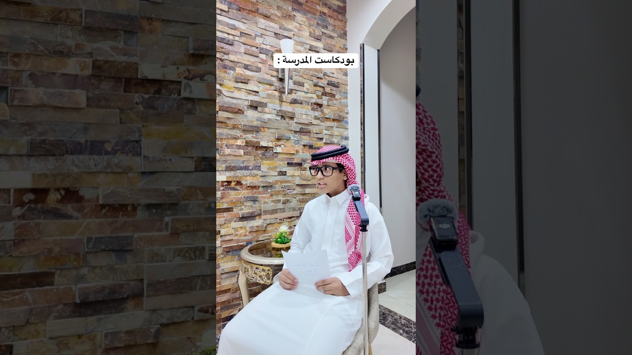 #اكسبلور #سكتش #ضحك