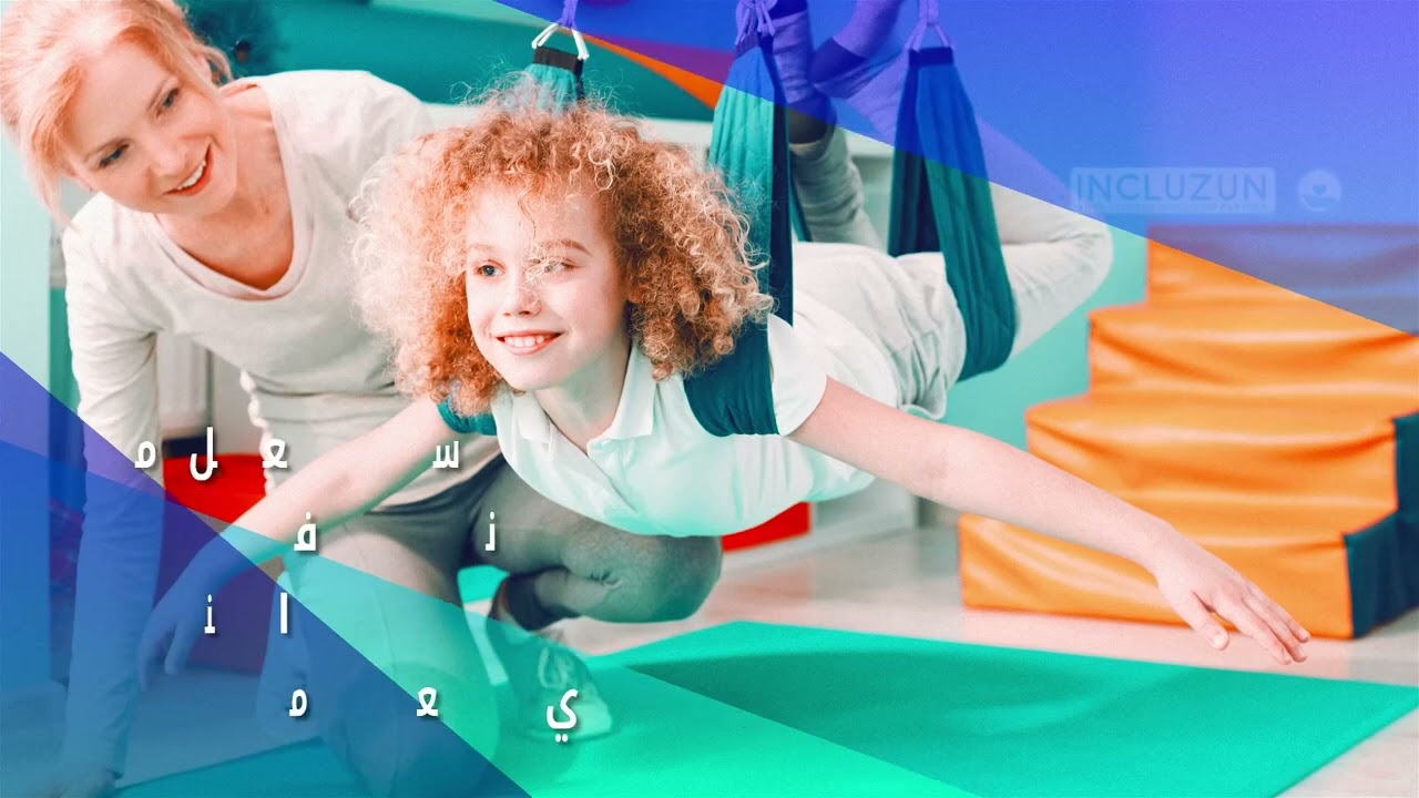 Incluzun Support for Parents Video Arabic