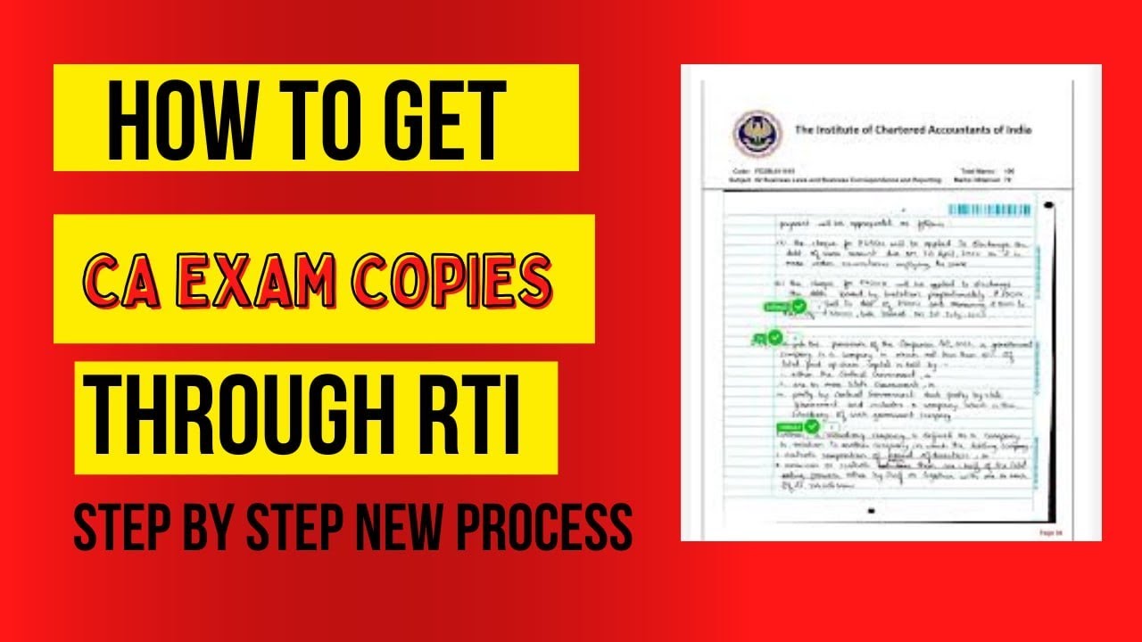 How to Get CA Exam Copies Through RTI | ICAI RTI | Step by Step New Process 