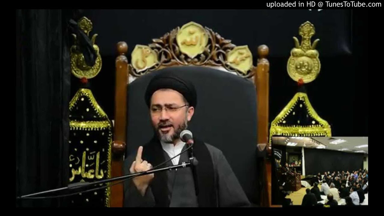 Maulana Shehensha Naqvi - 04 Muharram - Ali Muttaqi House - Ashra E Muharram 1439- 2017- Urdu